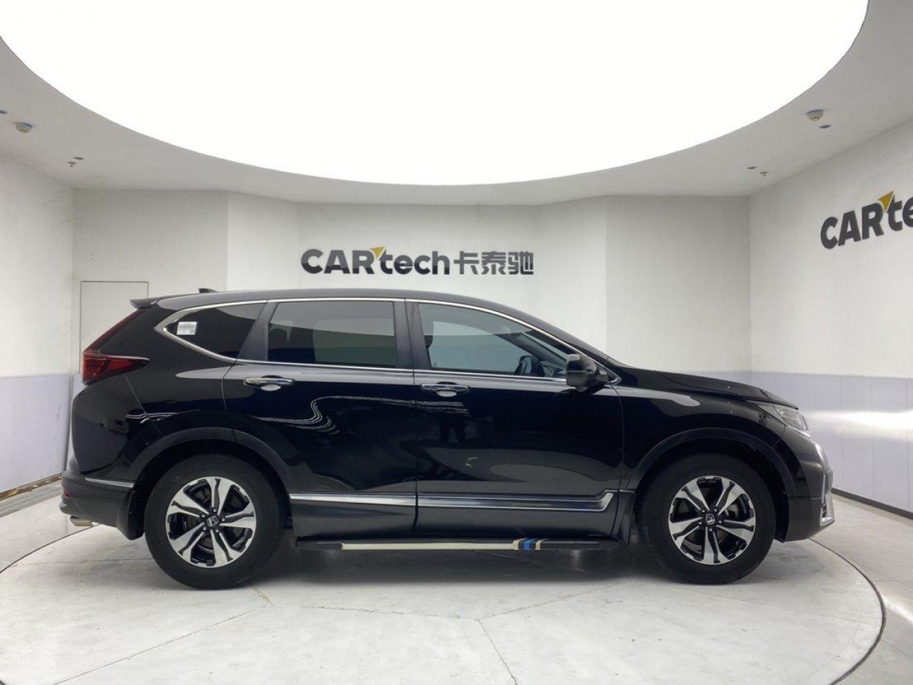 Honda CR-V 2020