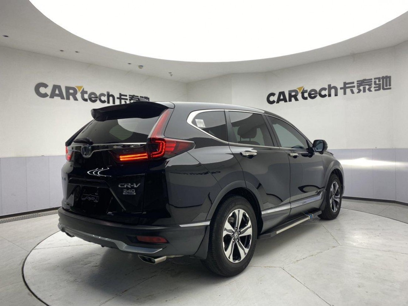 Honda CR-V 2020
