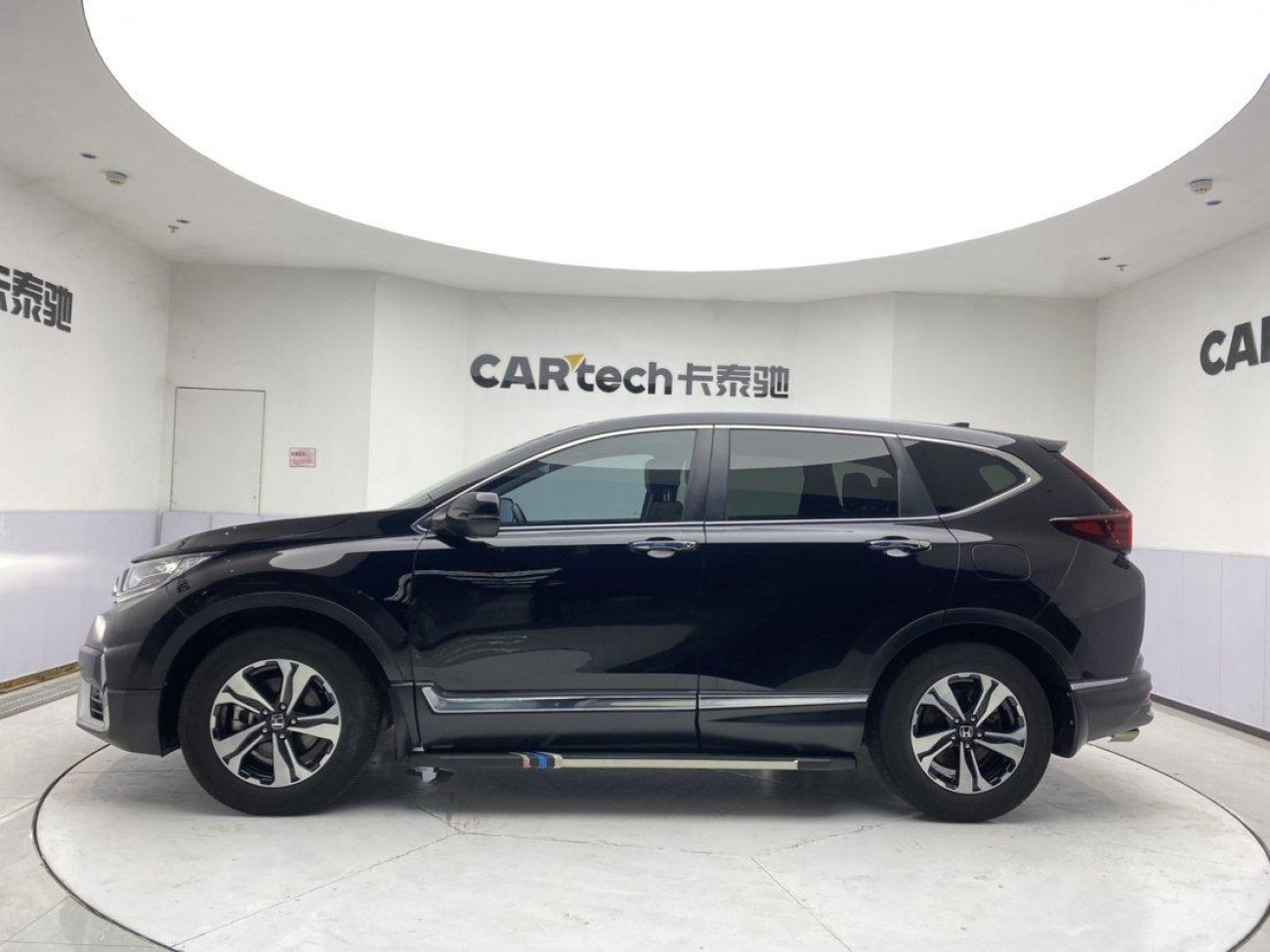 Honda CR-V 2020