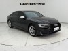 Audi A6L 40 TFSI 2020