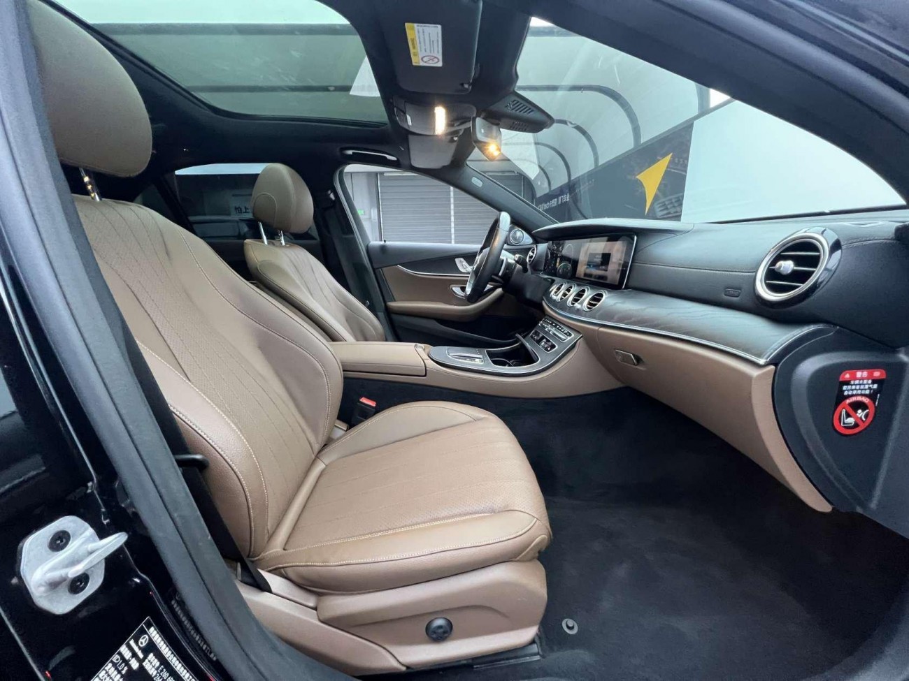 Mercedes-Benz E 260 2021