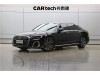 Audi A8L 45 TFSI 2023
