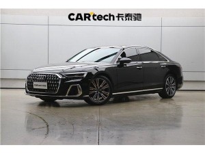 Audi A8L 45 TFSI 2023