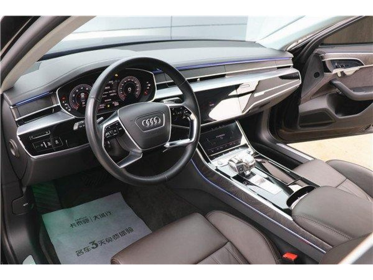 Audi A8L 45 TFSI 2023