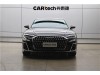 Audi A8L 45 TFSI 2023