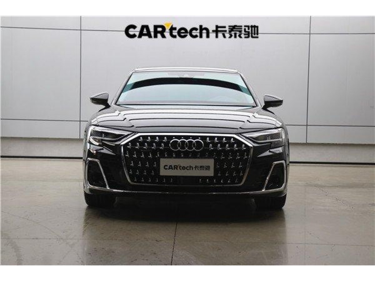 Audi A8L 45 TFSI 2023