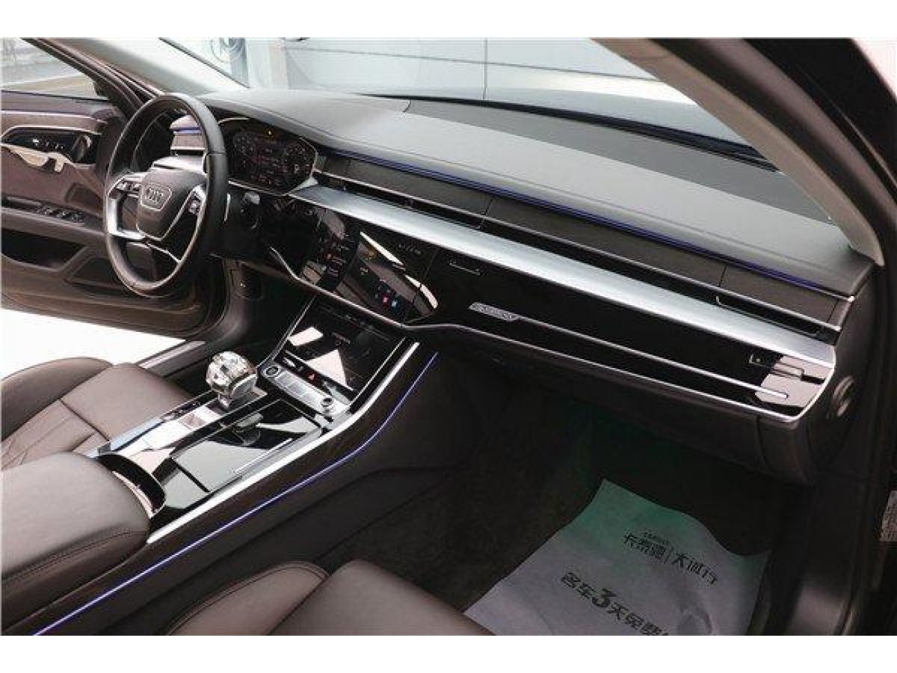 Audi A8L 45 TFSI 2023
