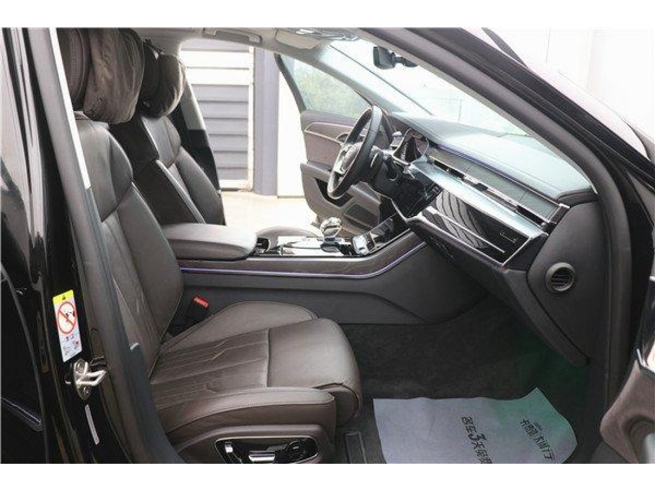 Audi A8L 45 TFSI 2023