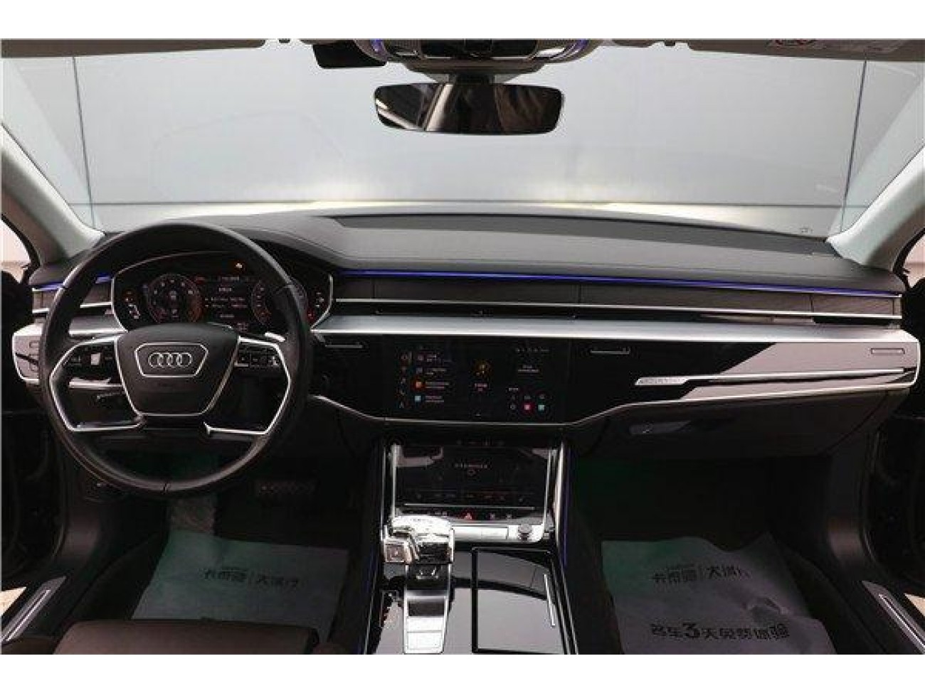 Audi A8L 45 TFSI 2023