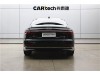Audi A8L 45 TFSI 2023