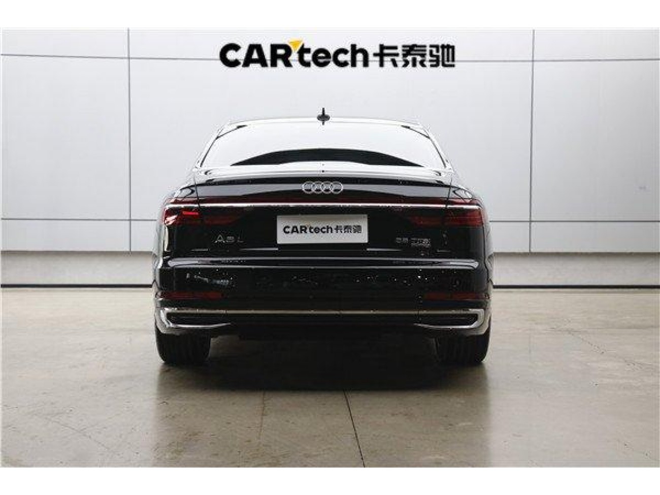 Audi A8L 45 TFSI 2023