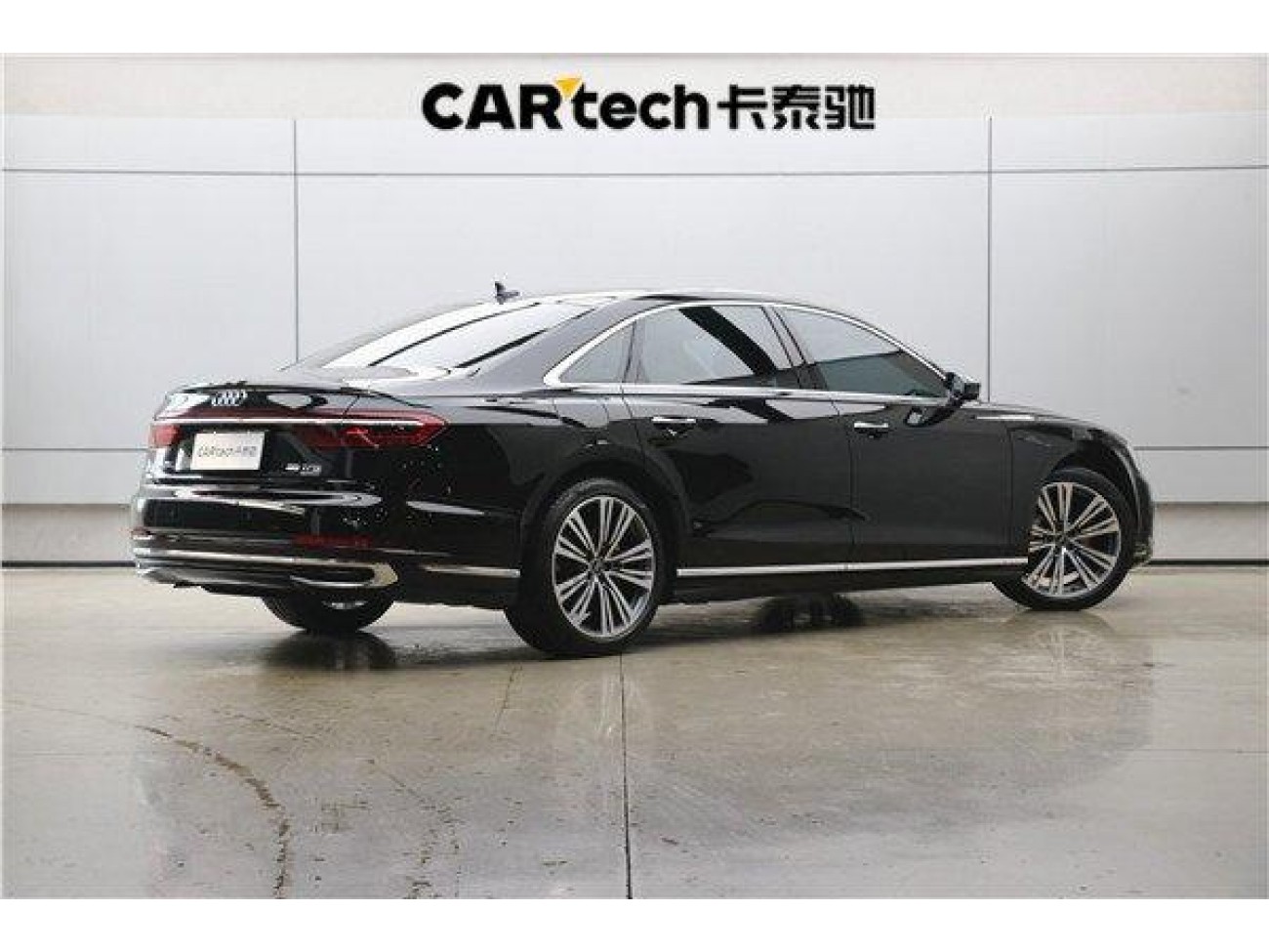 Audi A8L 45 TFSI 2023