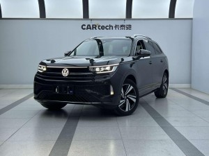 Volkswagen Talagon 2024