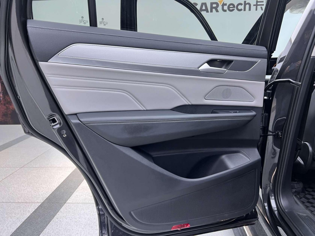 Volkswagen Talagon 2024