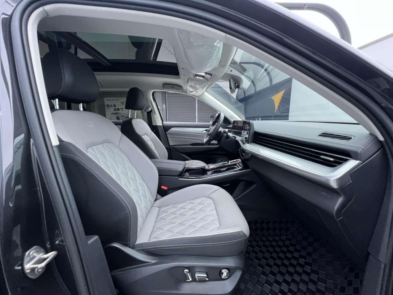 Volkswagen Talagon 2024