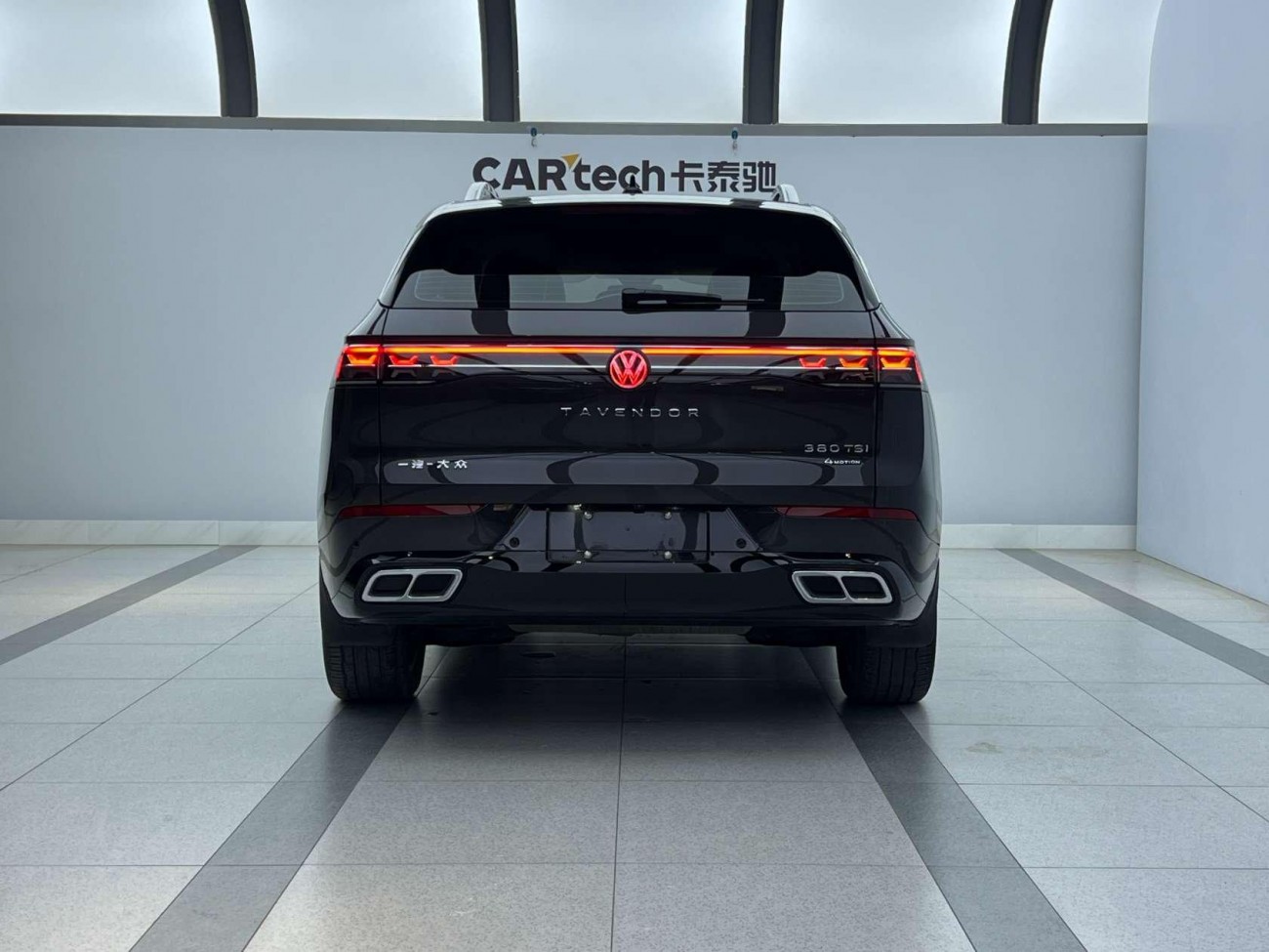 Volkswagen Talagon 2024