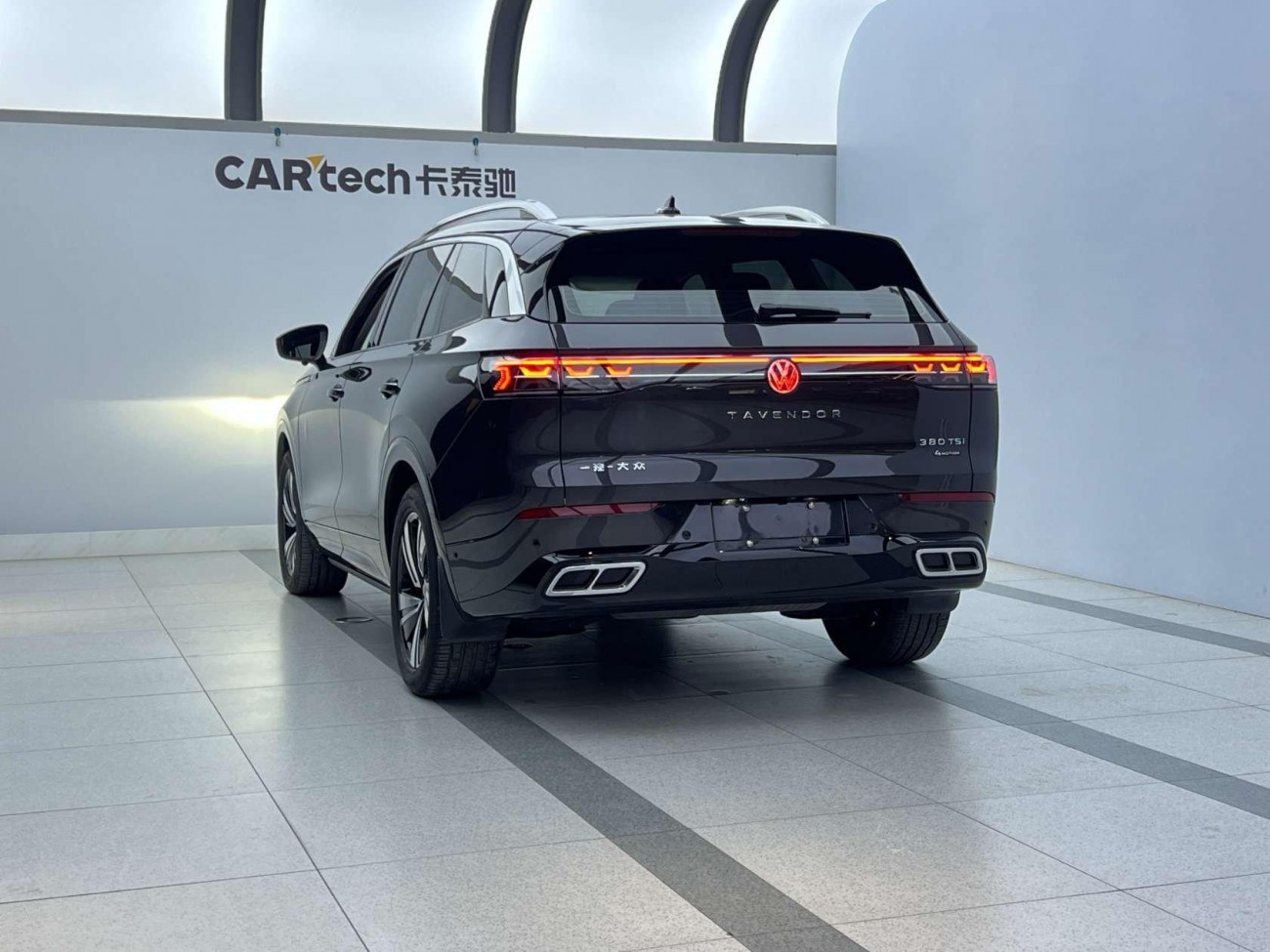 Volkswagen Talagon 2024