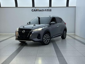 Nissan 2022 2023