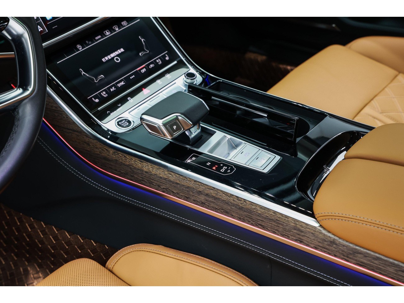 Audi A8L 55 TFSI 2023