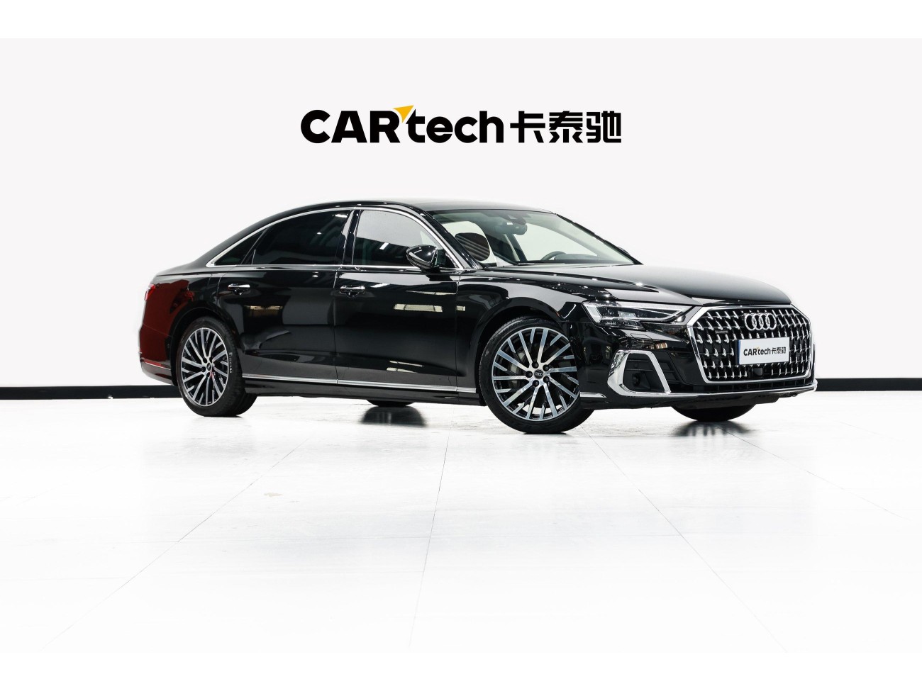 Audi A8L 55 TFSI 2023