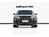 Audi A8L 55 TFSI 2023