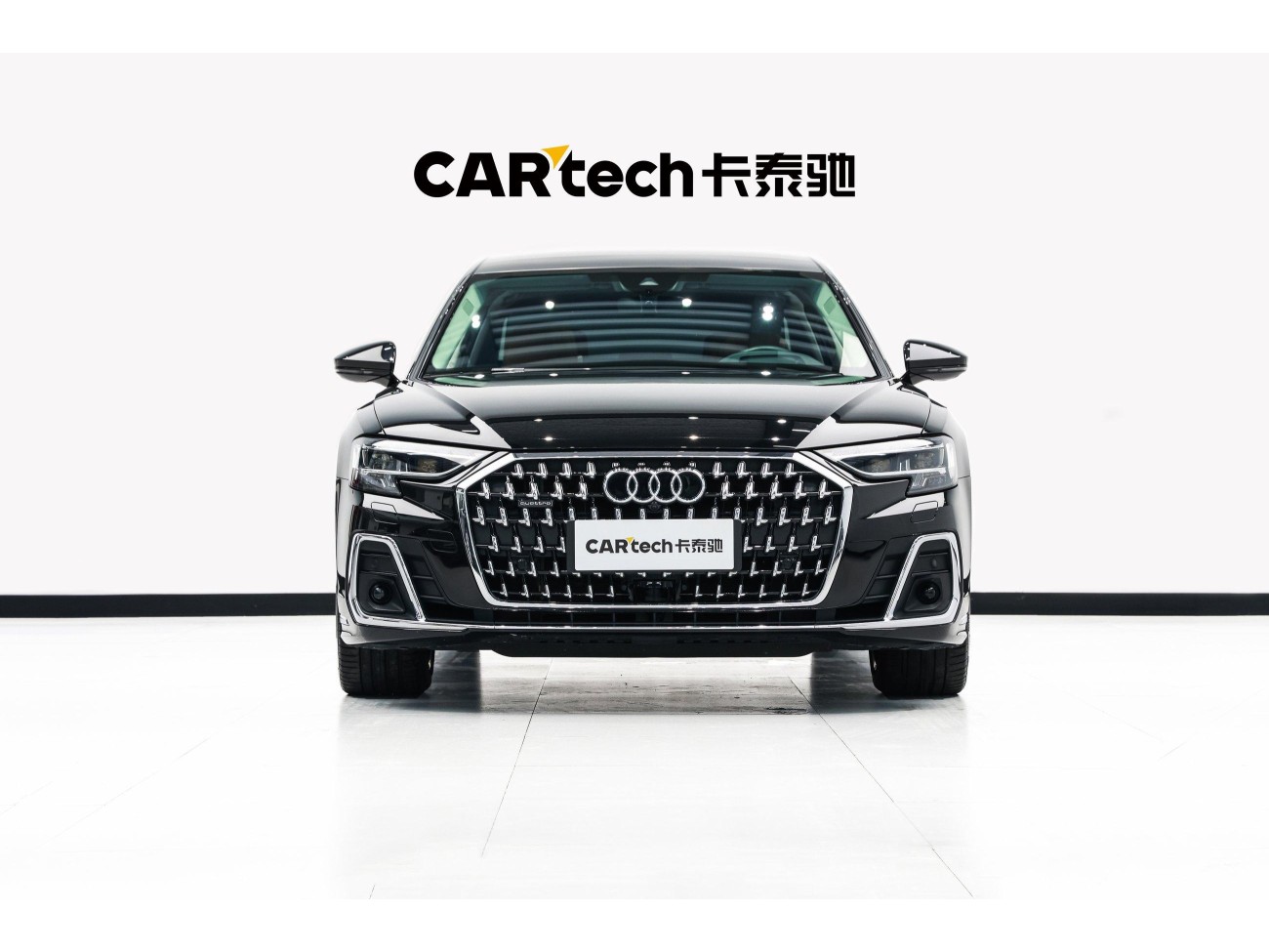 Audi A8L 55 TFSI 2023