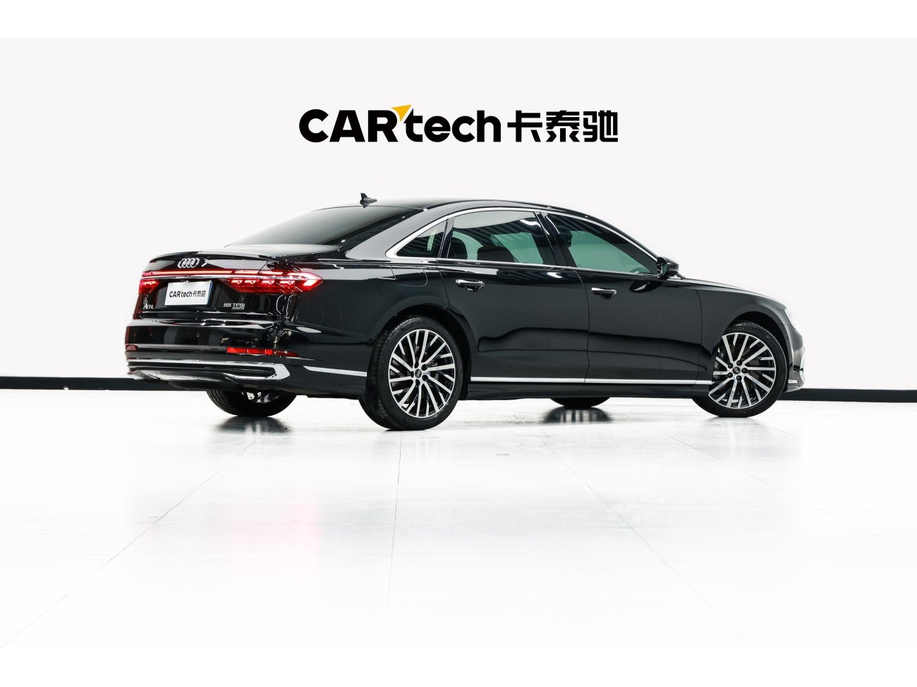 Audi A8L 55 TFSI 2023