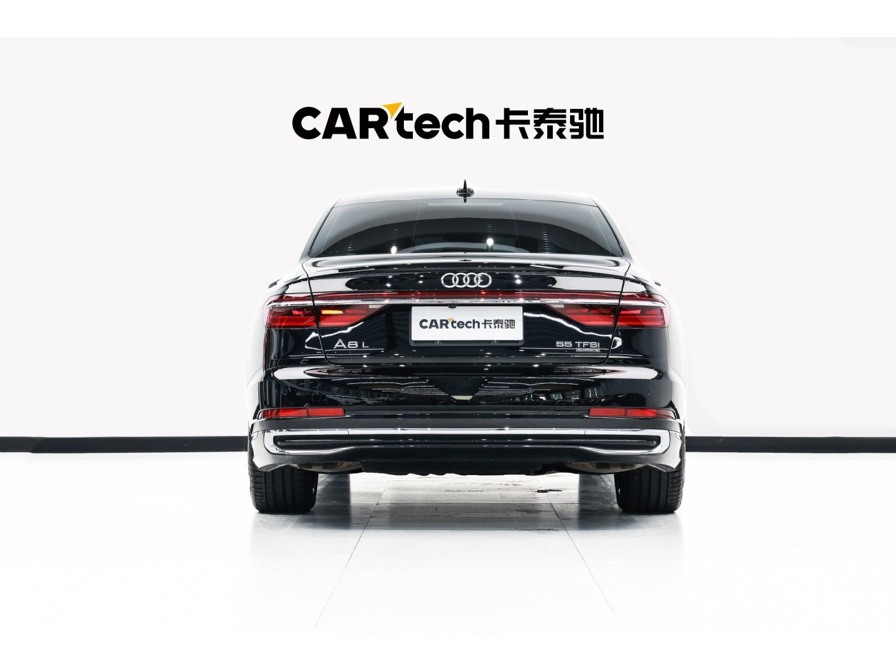 Audi A8L 55 TFSI 2023