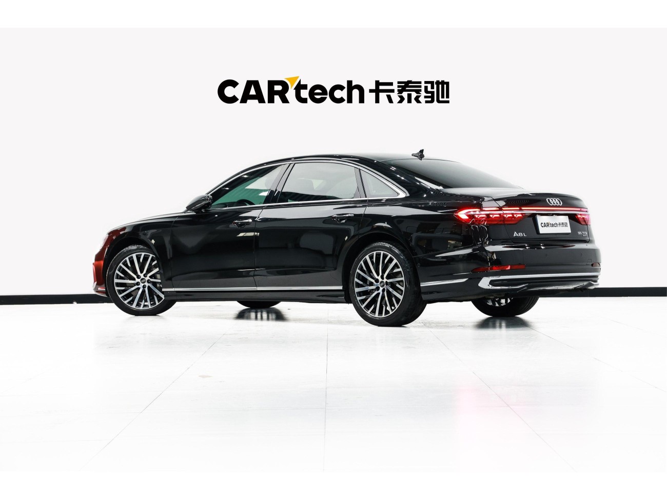 Audi A8L 55 TFSI 2023