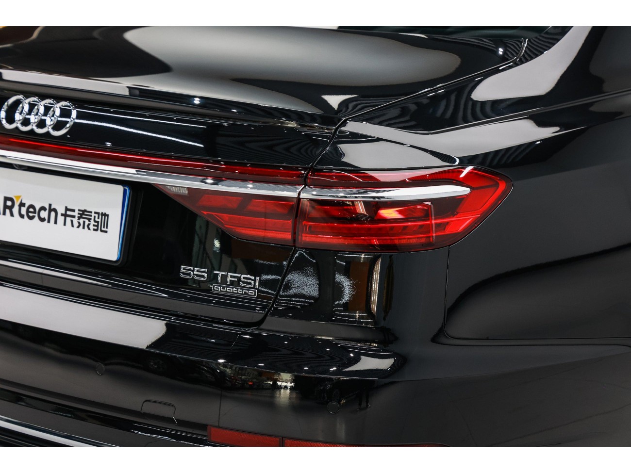 Audi A8L 55 TFSI 2023