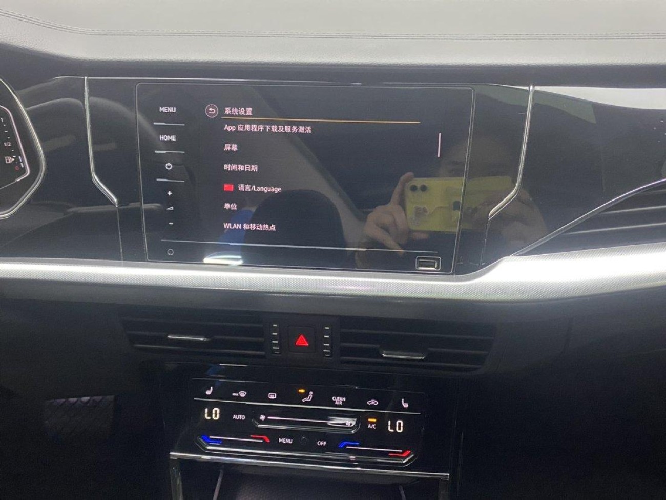 Volkswagen Passat 2022