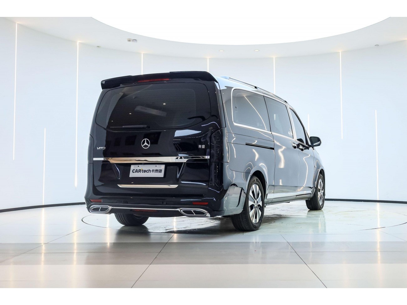 Mercedes-Benz 2023 2023