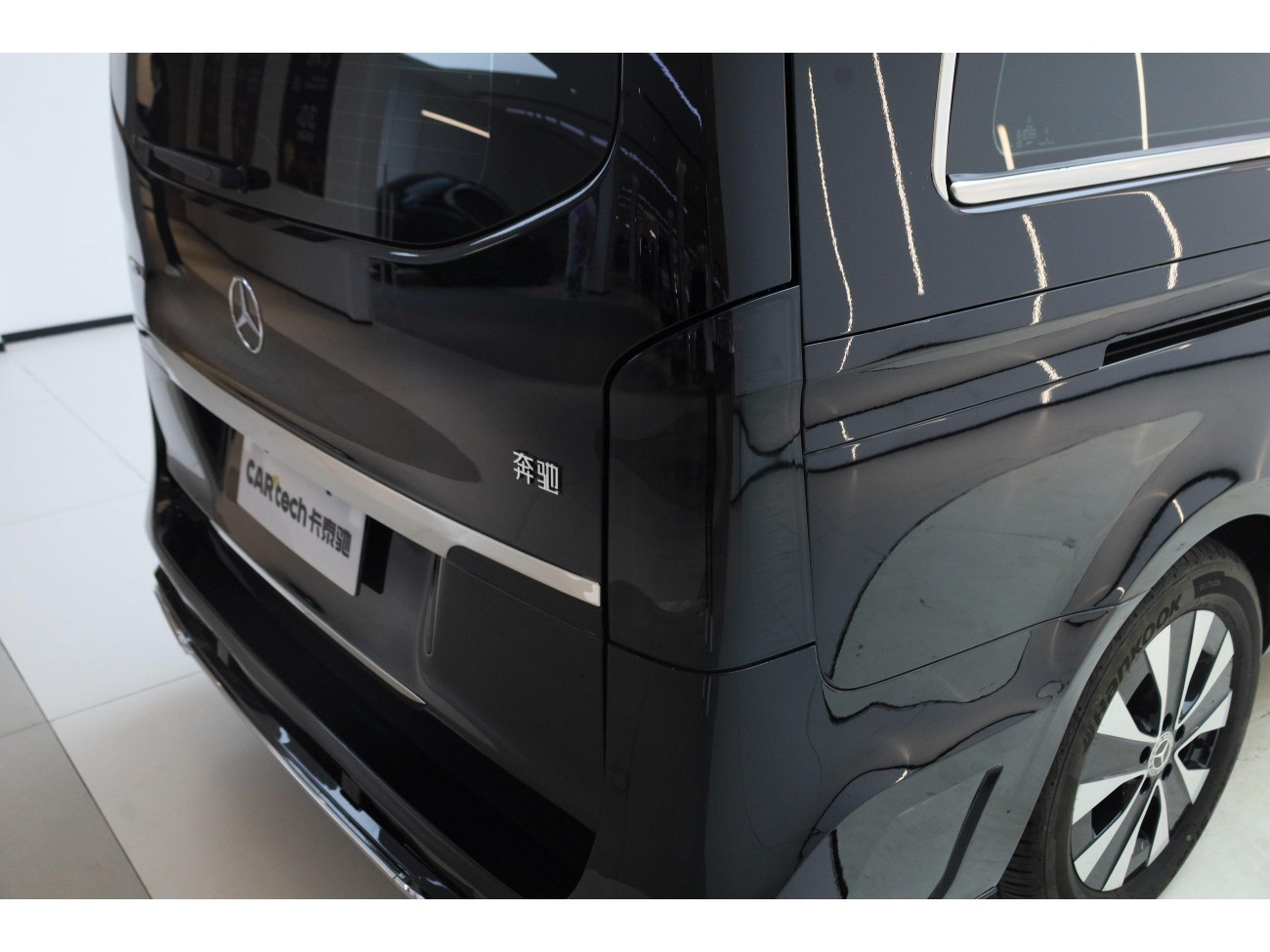 Mercedes-Benz 2023 2023