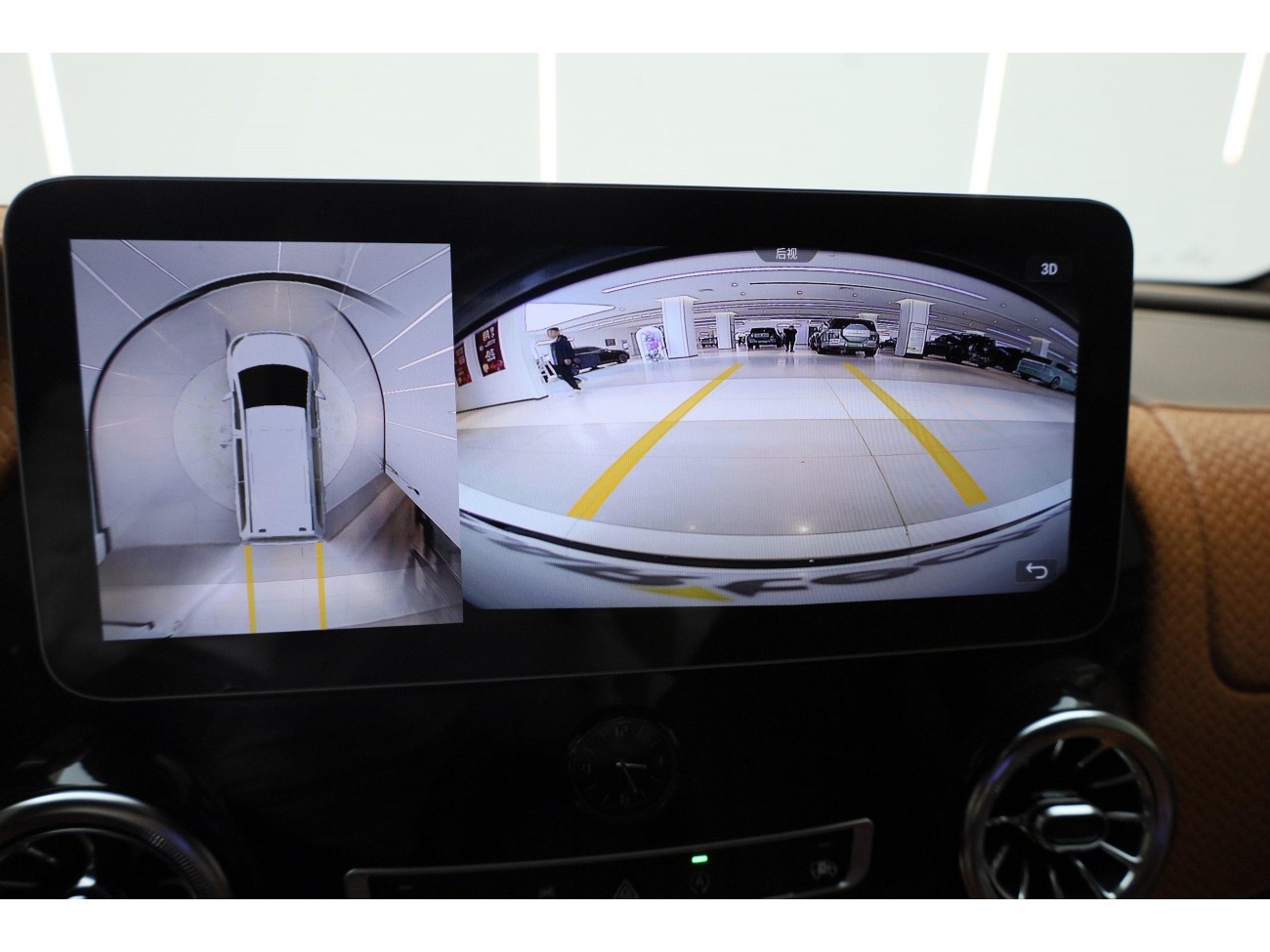 Mercedes-Benz 2023 2023