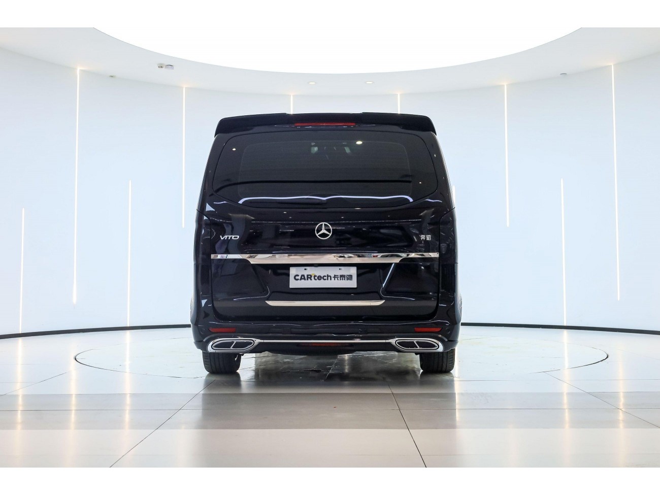 Mercedes-Benz 2023 2023