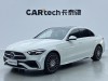 Mercedes-Benz C 260 L 2025