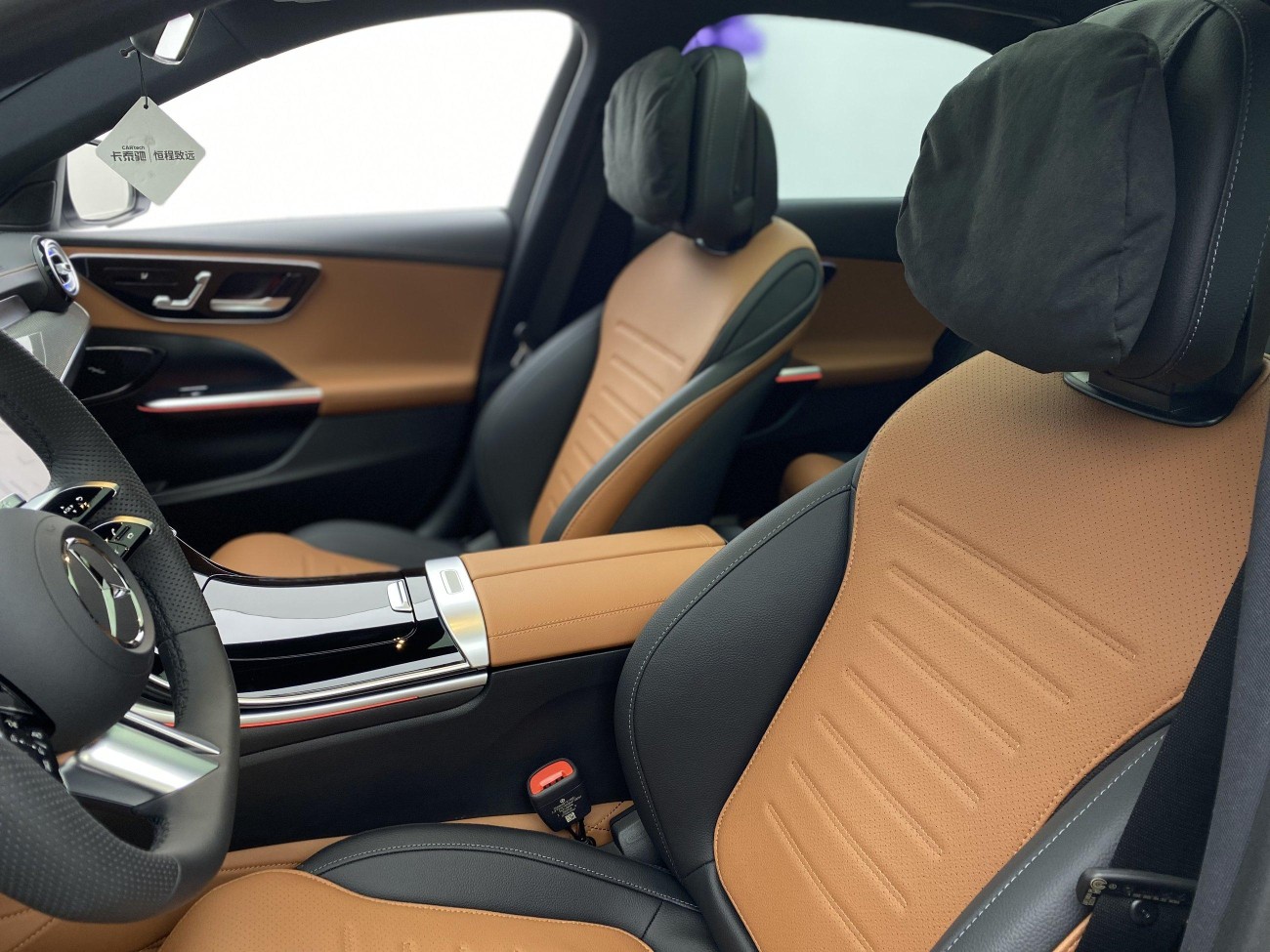 Mercedes-Benz C 260 L 2025