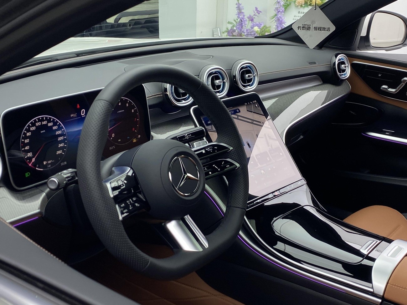 Mercedes-Benz C 260 L 2025