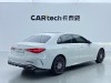 Mercedes-Benz C 260 L 2025