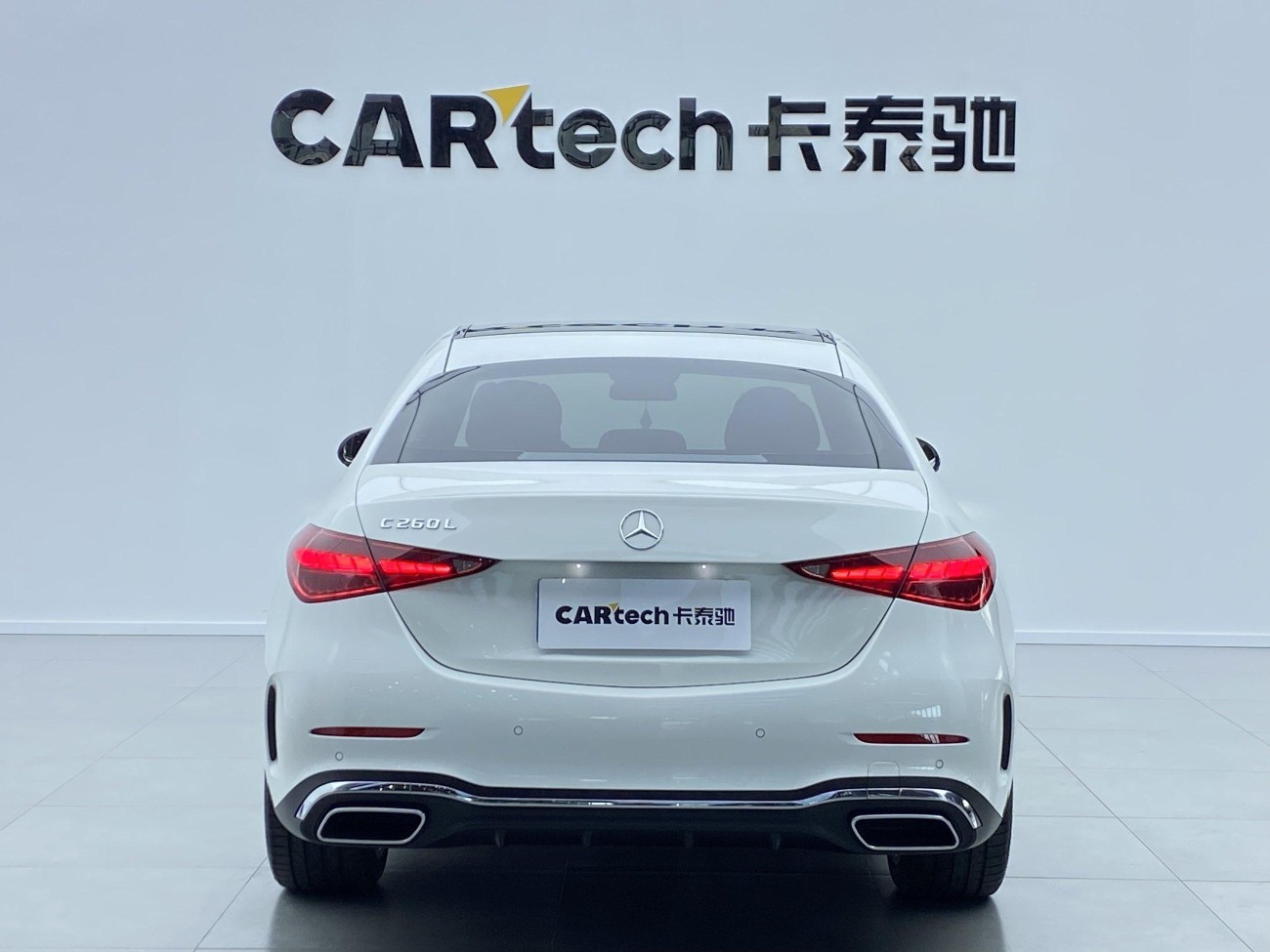 Mercedes-Benz C 260 L 2025