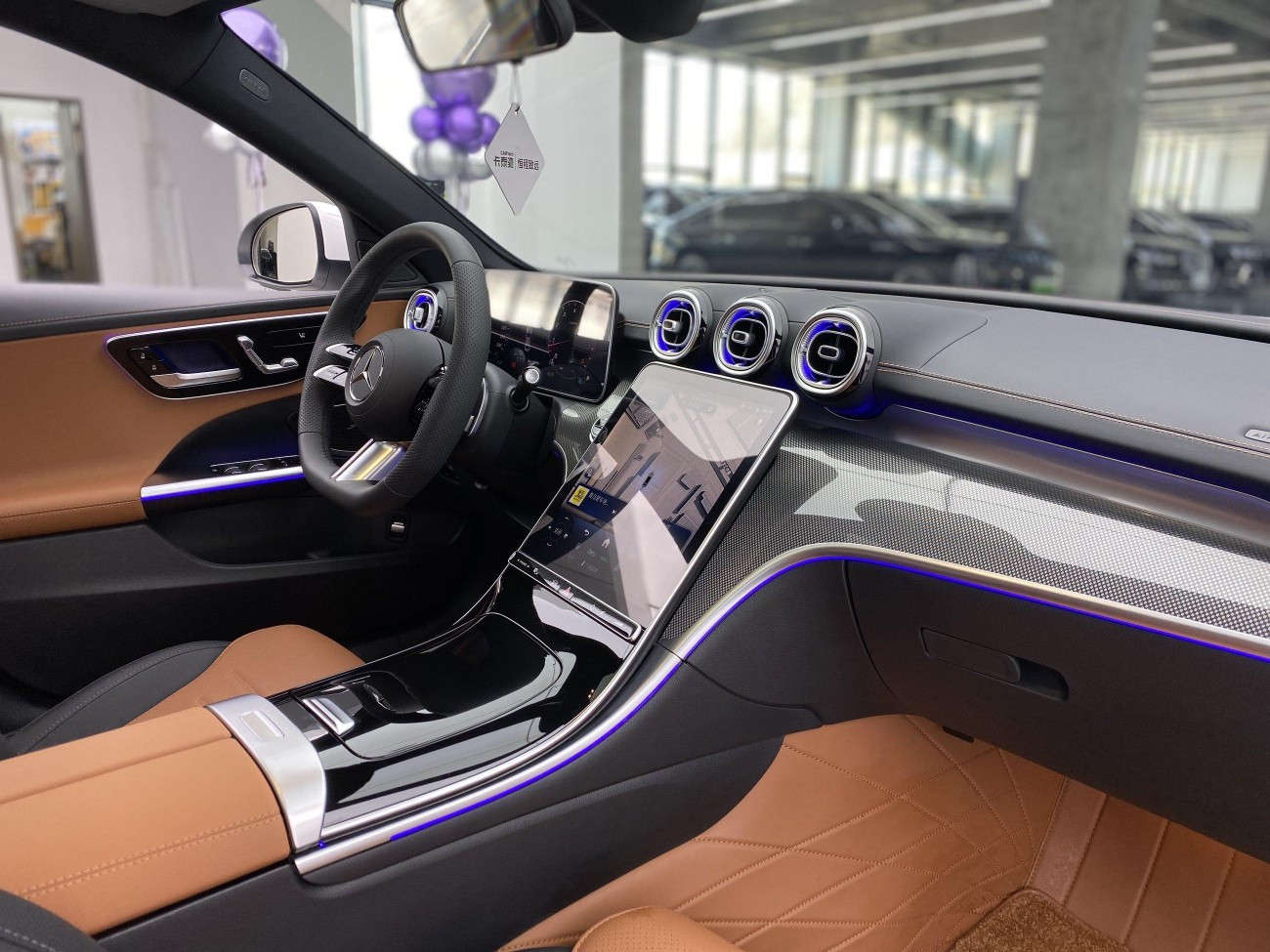 Mercedes-Benz C 260 L 2025