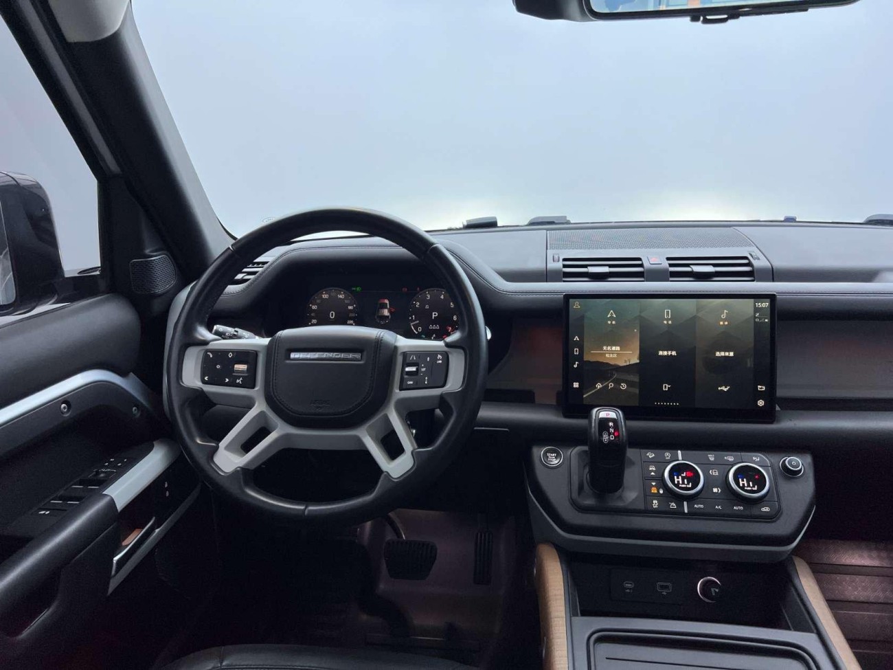 Land Rover Defender 2022