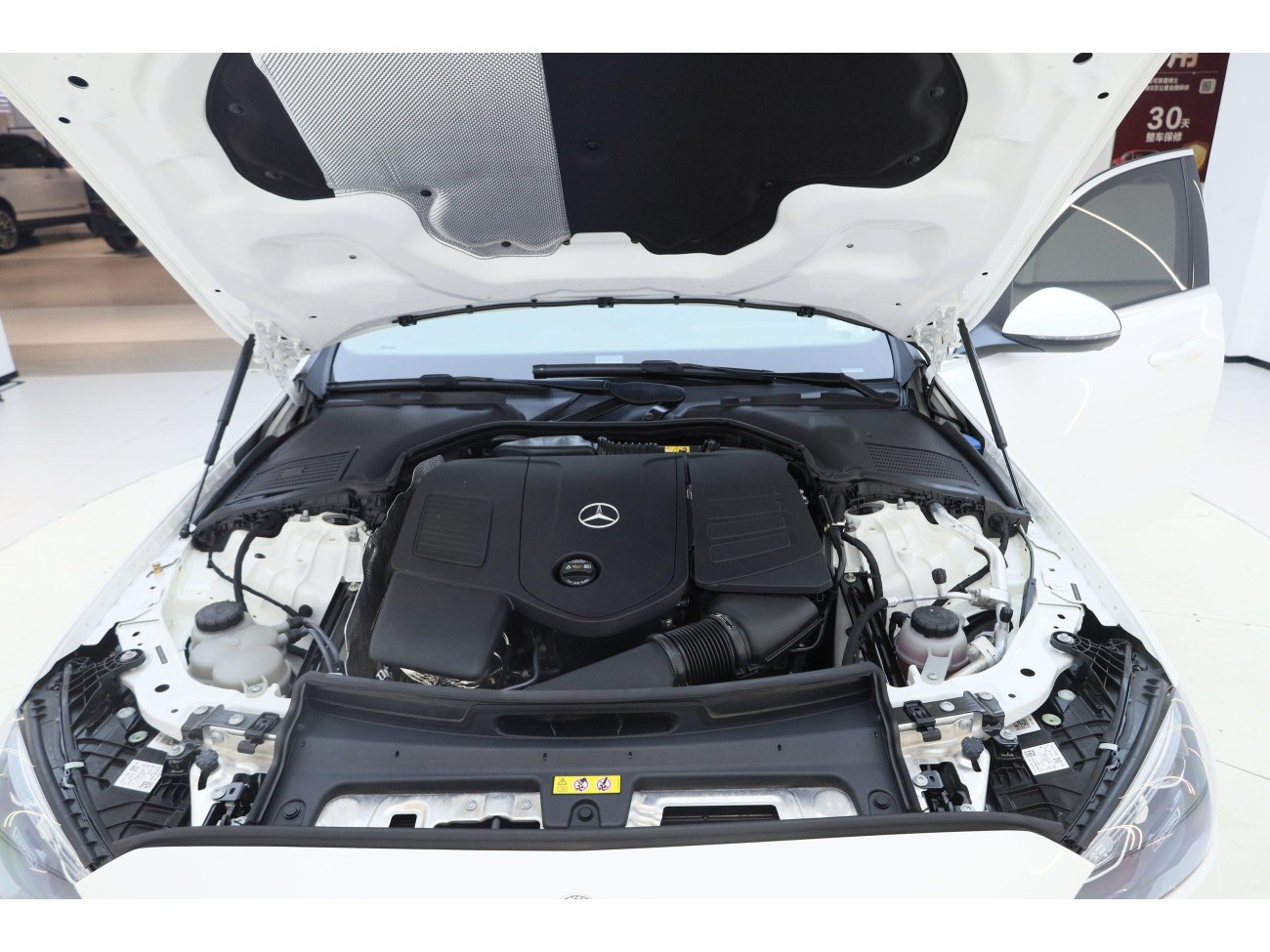 Mercedes-Benz C 260 L 2024