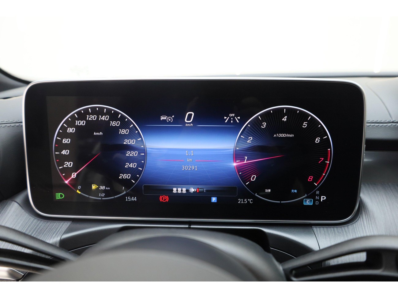 Mercedes-Benz C 260 L 2024