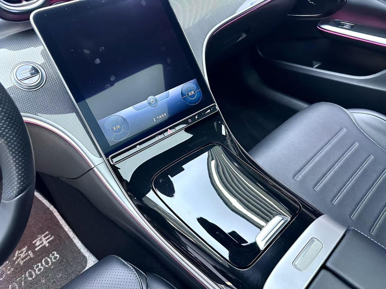 Mercedes-Benz C 260 L 2022