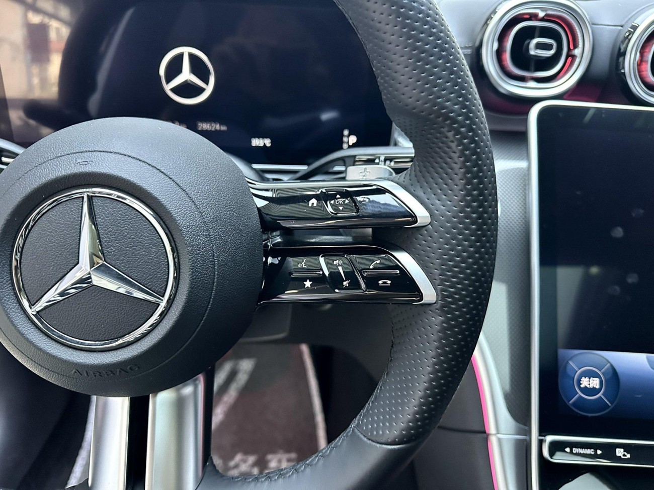 Mercedes-Benz C 260 L 2022