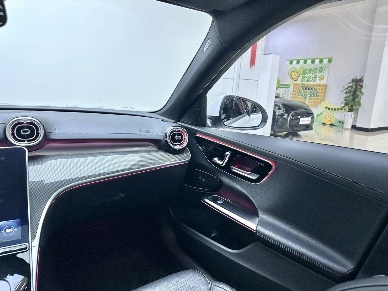 Mercedes-Benz C 260 L 2022