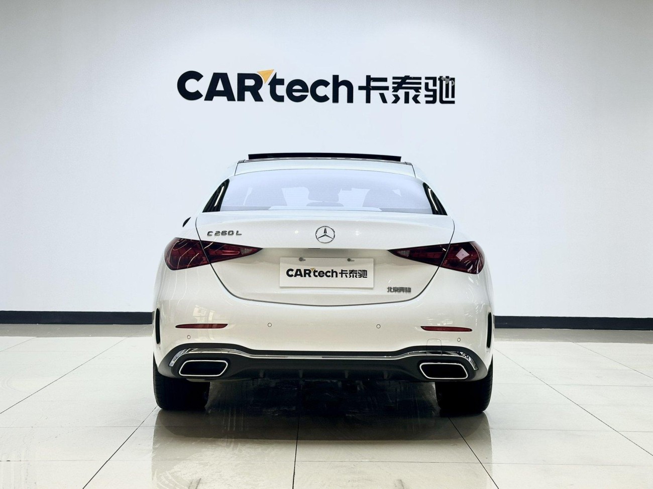 Mercedes-Benz C 260 L 2022