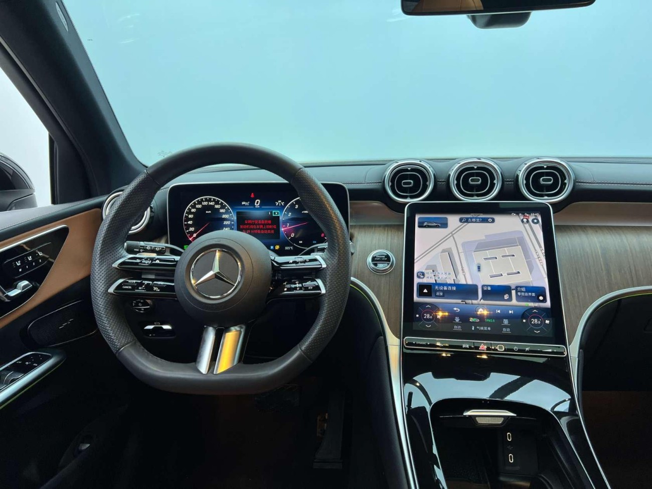 Mercedes-Benz GLC 300 L 2024