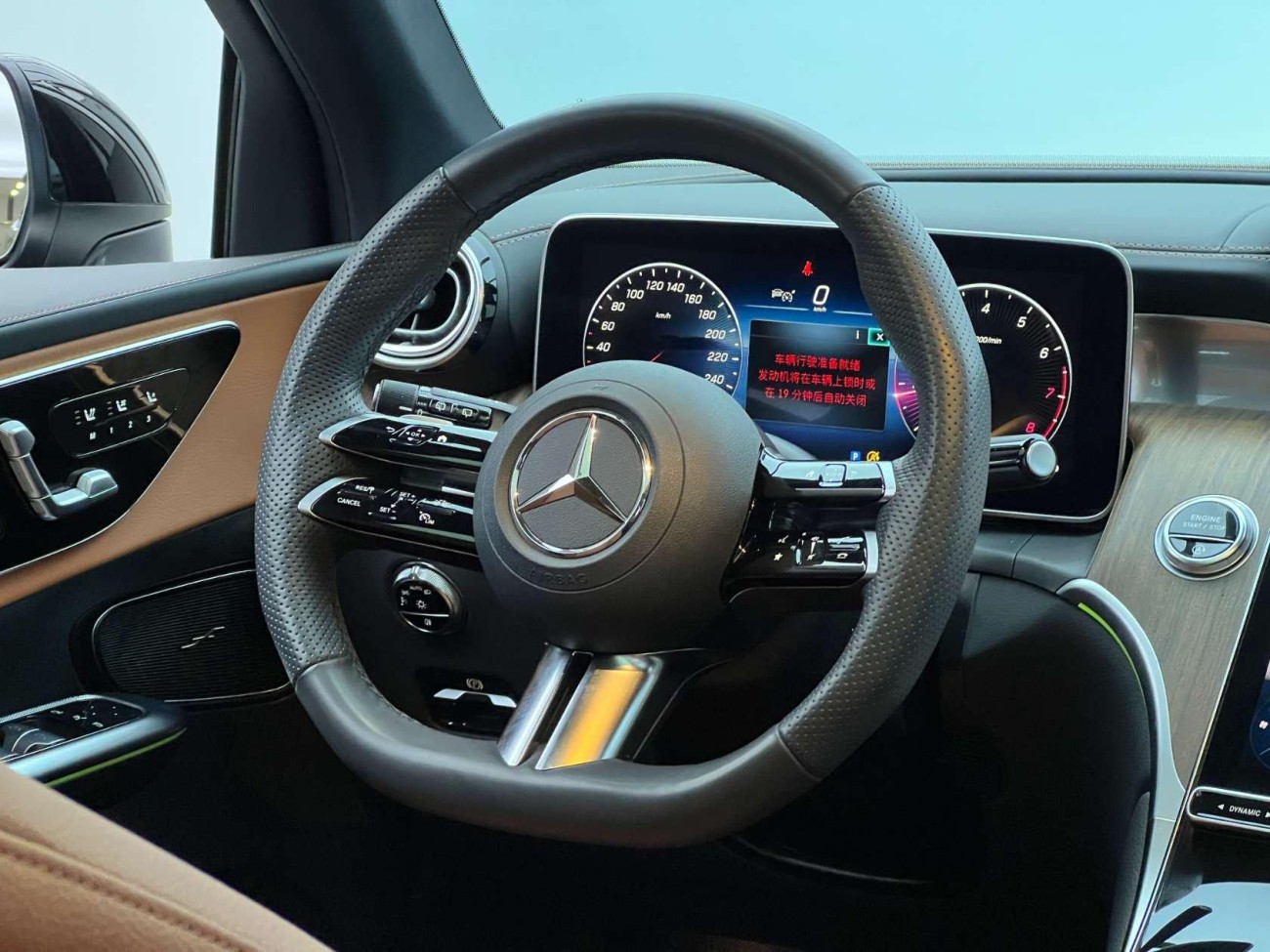 Mercedes-Benz GLC 300 L 2024